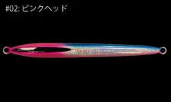 Jig - Garage Nagi - Drepper -Fishing Gear Sales 20201203j1c2 l