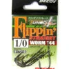 Hook - Decoy - Flippin Straight Worm 144 -Fishing Gear Sales 4989540817230 zpszzirndys 1024x1024 cdb53c83 a38a 4ea8 baa8 d8045a9b993a