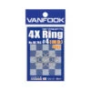 Split Ring - Vanfook - Split Ring 4X Ring 4R-75S -Fishing Gear Sales 4R 75S 1