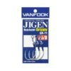 Assist Hook - Single Assist - Vanfook - GR-71 Jigen Grippy Rear Assist -Fishing Gear Sales GR 71 1