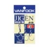 Assist Hook - Assist Super Light Twin - Vanfook - JS-39 Jigen Super Light Twin -Fishing Gear Sales JS 39 1