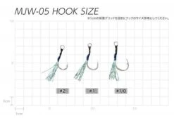 Assist Hook- Assist Twin - Vanfook - MJW-06 Micro Jig Assist Wire Single -Fishing Gear Sales MJW06 size 640x453 1