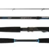 Inshore Spin Rod - Nomad - NIS Inshore Spin Rod -Fishing Gear Sales NIS2P7210 20