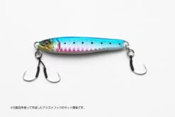 Micro Pike - Decoy - AS-08 Micro Pike -Fishing Gear Sales as 08 05set2