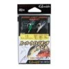 Assist Casting Jigging - Gamakatsu - Super Light Jigging Sabiki -Fishing Gear Sales assist casting jigging gamakatsu super light jigging sabiki 206102