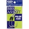 Assist Hook- Single BBS Assist - Vanfook - BSA-99 BBS Assist