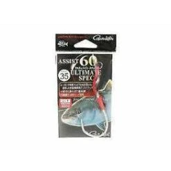 Assist Hook - Gamakatsu - Assist 60 Ultimate Spec -Fishing Gear Sales assist hook gamakatsu assist 60 ultimate spec 612265