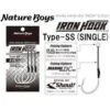 Assist Hook - Nature Boys - Iron Hook Type SS Series -Fishing Gear Sales assist hook nature boys iron hook type ss series 570206