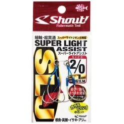 Assist Hook - Shout - SLJ Super Light Assist