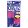 Assist Hook - Vanfook - JLT-46 JIGEN LONG TWIN