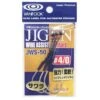 Assist Hook - Vanfook - JWS-50 JIGEN WIRE ASSIST STANDARD
