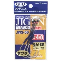 Assist Hook - Vanfook - JWS-50 JIGEN WIRE ASSIST STANDARD