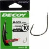 Hook - Decoy - M-003 -Fishing Gear Sales decoym 003