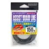 Assist Braid Line - Decoy - Assist Braid Line DIY-10