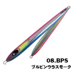 Jig - Xesta - Slow Emotion FLARE SLIM -Fishing Gear Sales flare slim 08eps