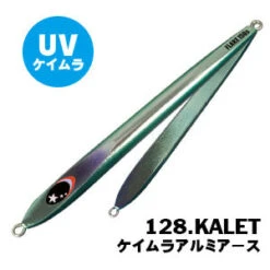 Jig - Xesta - Slow Emotion FLARE SLIM -Fishing Gear Sales flare slim 128kalet