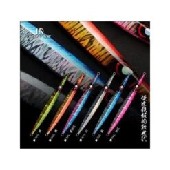 Jig - Hearty Rise - SITENKIBA II