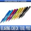 Bearing Check Tool - Hedgehog Studio - Bearing Check Tool PRO