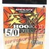 Hooks - Decoy - Worm 22 Body Hook