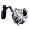 Slow Pitch Jigging Reel - Shimano - OCEA Jigger 2000NRMG (right Handed) (2021 Asian Model) -Fishing Gear Sales image 52cfa074 2005 4d93 a7bd 41e0ef231a0c