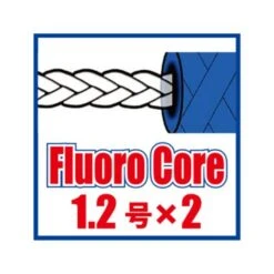 Assist Line - Vanfook - J-FC JIGGING ASSIST LINE FLUORO CORE -Fishing Gear Sales j fc illust 640x640 1