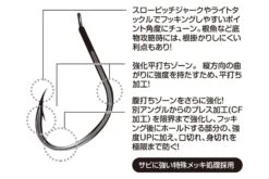 Pike Hook- Decoy - AS-05SP Pro Pack -Fishing Gear Sales pike hook decoy as 05sp pro pack 517604