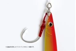 Jigging Hook - Decoy - JS-3 Pike Type R -Fishing Gear Sales pike hook decoy js 3 pike type r 164398