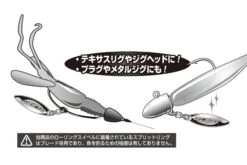 Rolling Blade - Decoy - Rolling Blade WL (willow Leaf) BL-6 Silver -Fishing Gear Sales rolling blade decoy rolling blade wl willow leaf bl 6 silver 891900