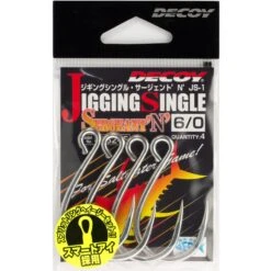 Single Hook - Decoy - JS-1 Jigging Single Sergente N