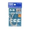 Single Hook - Vanfook - PL-79 Casting Special -Fishing Gear Sales single hook vanfook pl 79 casting special 941626