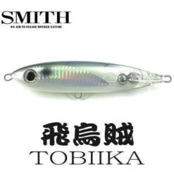 Topwater Floating - Smith - Tobiika Floating -Fishing Gear Sales topwater floating smith tobiika f 56g 517520
