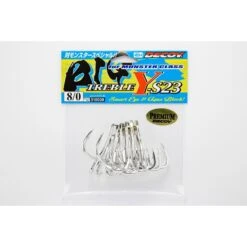 Treble Hook - Decoy - YS23 Big Treble