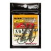 Worm Hook - Decoy - Worm 217 ZD Zero Dan
