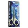 Scissors - Z-EDGE - Fishing Scissors With Split Ring Tip 2 Scissors - Z-EDGE - Fishing Scissors With Split Ring Tip -Fishing Gear Sales z edge fishing scissors with split ring tip 400137